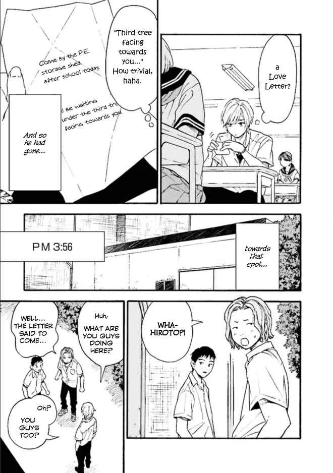 Kono Kakegae no Nai Jigoku Chapter 1: This Irreplaceable Hell - Page 31