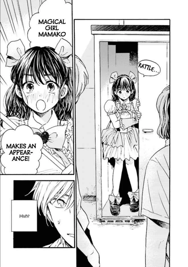 Kono Kakegae no Nai Jigoku Chapter 1: This Irreplaceable Hell - Page 33