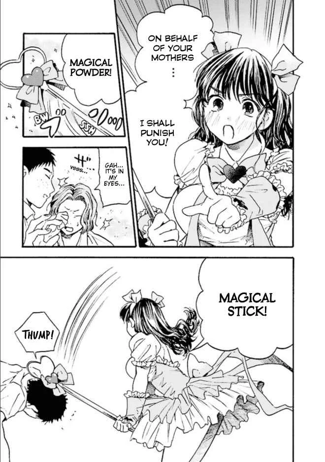 Kono Kakegae no Nai Jigoku Chapter 1: This Irreplaceable Hell - Page 35