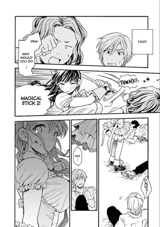 Kono Kakegae no Nai Jigoku Chapter 1: This Irreplaceable Hell - Page 36