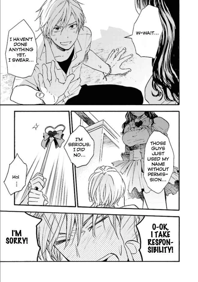 Kono Kakegae no Nai Jigoku Chapter 1: This Irreplaceable Hell - Page 37
