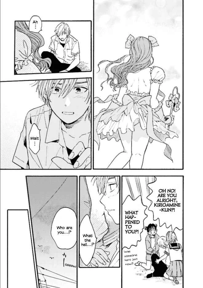 Kono Kakegae no Nai Jigoku Chapter 1: This Irreplaceable Hell - Page 39