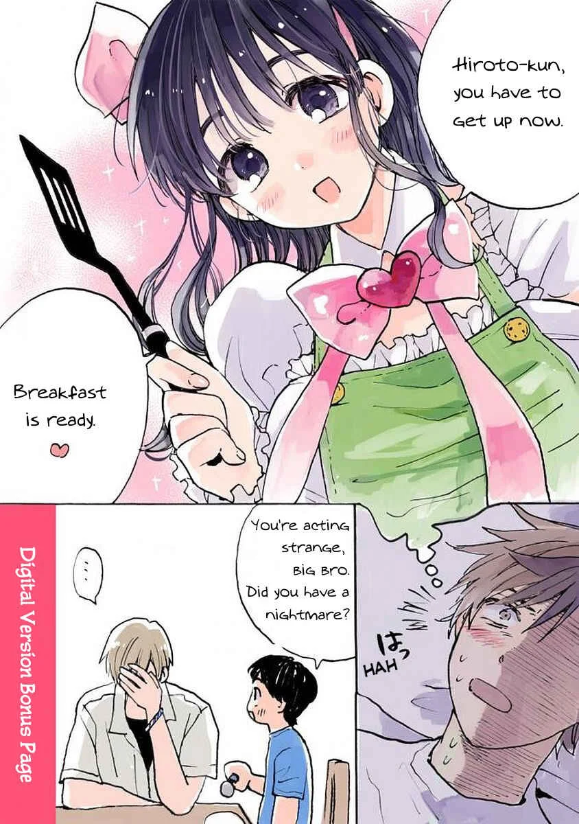Kono Kakegae no Nai Jigoku Chapter 1: This Irreplaceable Hell - Page 43