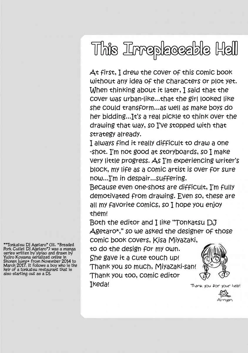 Kono Kakegae no Nai Jigoku Chapter 1: This Irreplaceable Hell - Page 44