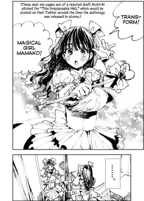 Kono Kakegae no Nai Jigoku Chapter 1: This Irreplaceable Hell - Page 45