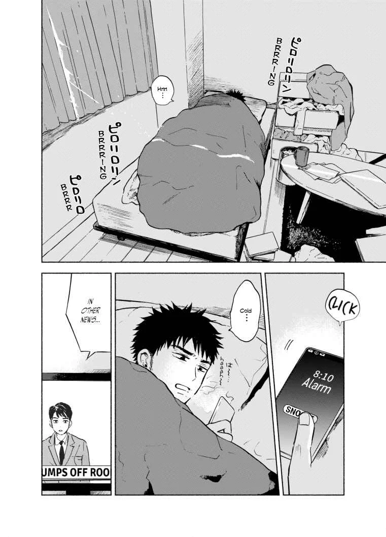 Kono Kakegae no Nai Jigoku Chapter 2: Dead You - Page 2