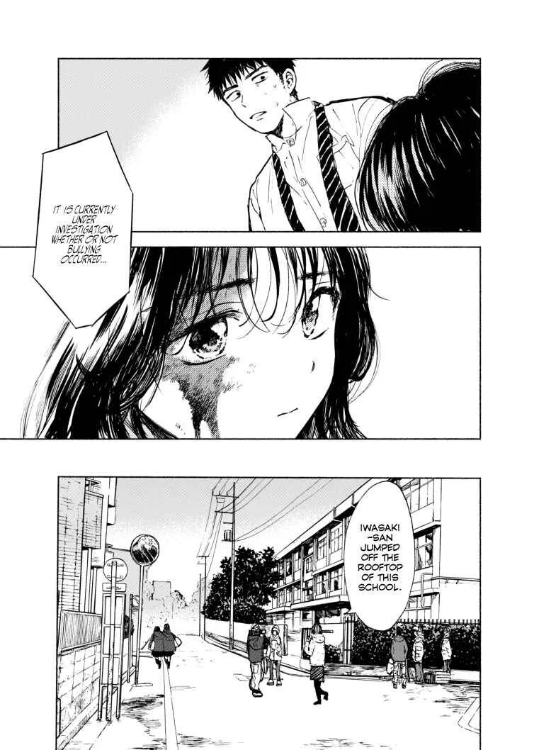 Kono Kakegae no Nai Jigoku Chapter 2: Dead You - Page 5