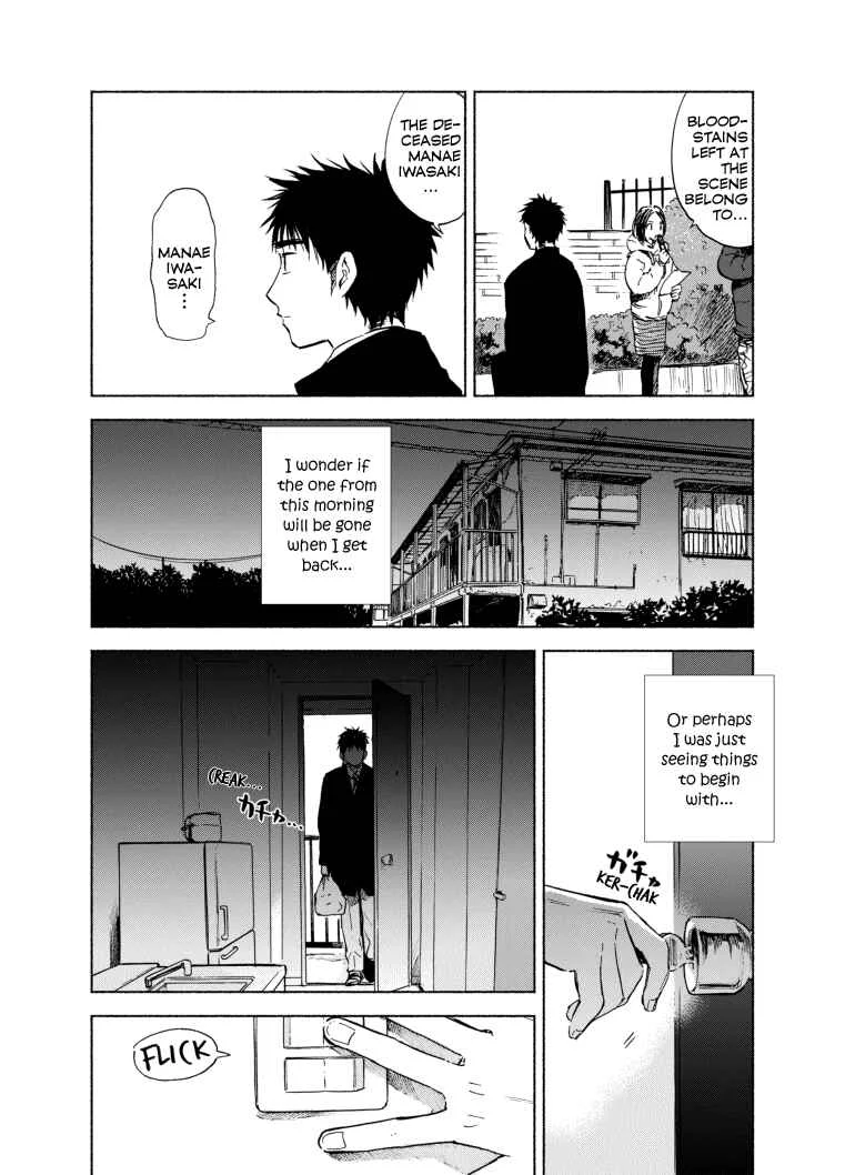 Kono Kakegae no Nai Jigoku Chapter 2: Dead You - Page 6