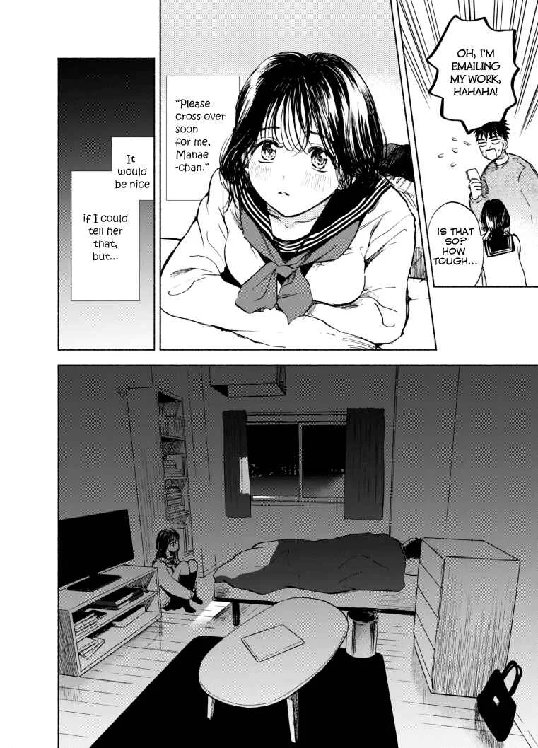 Kono Kakegae no Nai Jigoku Chapter 2: Dead You - Page 10