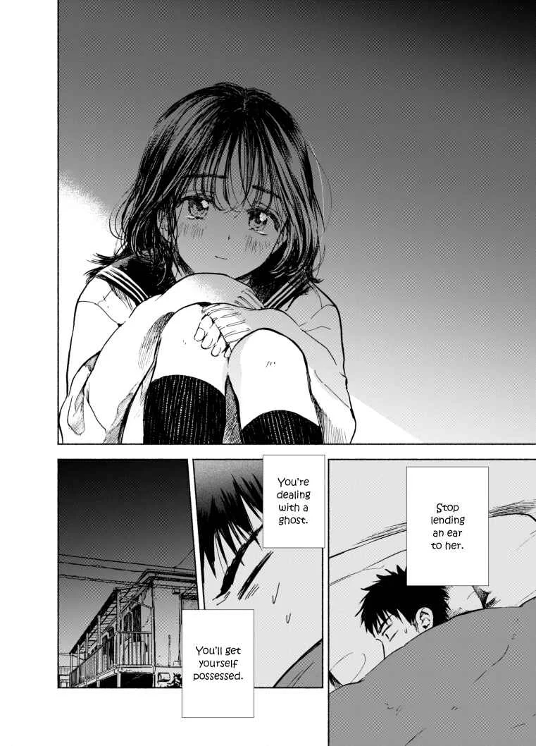 Kono Kakegae no Nai Jigoku Chapter 2: Dead You - Page 12