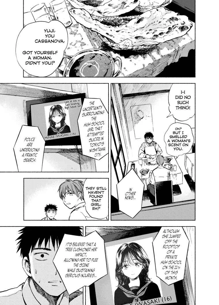 Kono Kakegae no Nai Jigoku Chapter 2: Dead You - Page 13