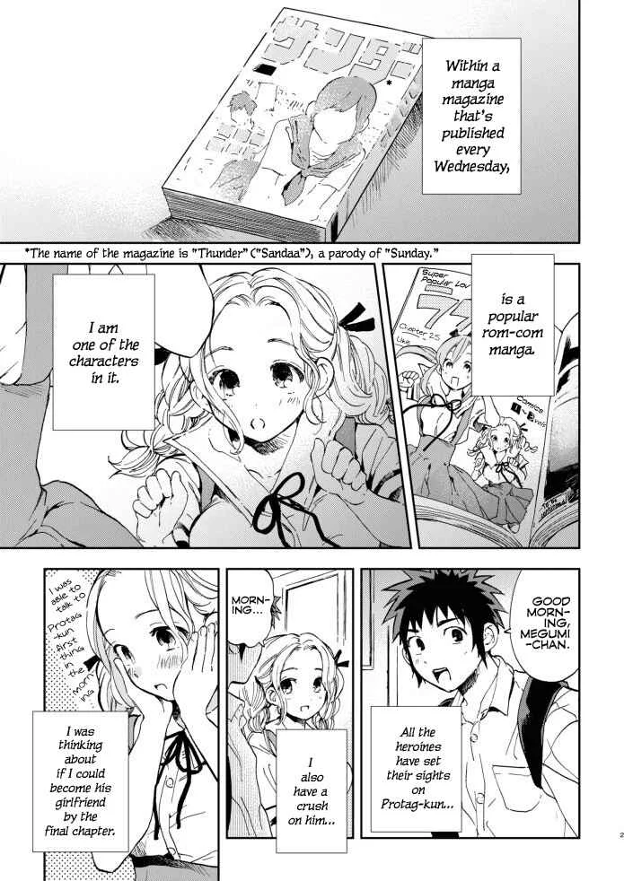 Kono Kakegae no Nai Jigoku Chapter 3: The Fourth Heroine - Page 1