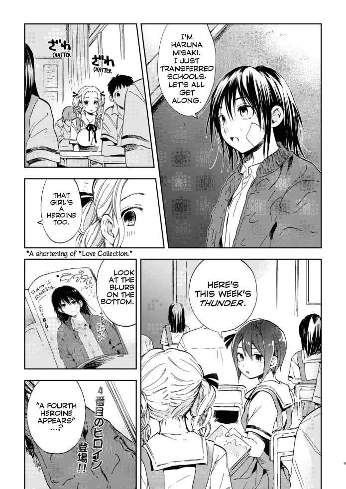 Kono Kakegae no Nai Jigoku Chapter 3: The Fourth Heroine - Page 3