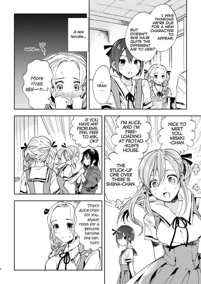 Kono Kakegae no Nai Jigoku Chapter 3: The Fourth Heroine - Page 4