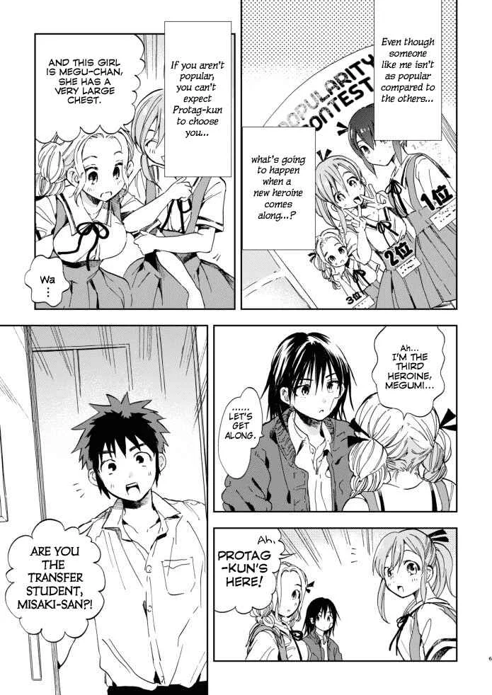 Kono Kakegae no Nai Jigoku Chapter 3: The Fourth Heroine - Page 5