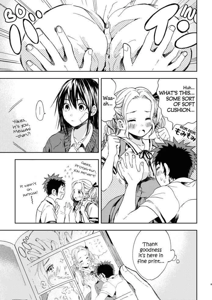 Kono Kakegae no Nai Jigoku Chapter 3: The Fourth Heroine - Page 7
