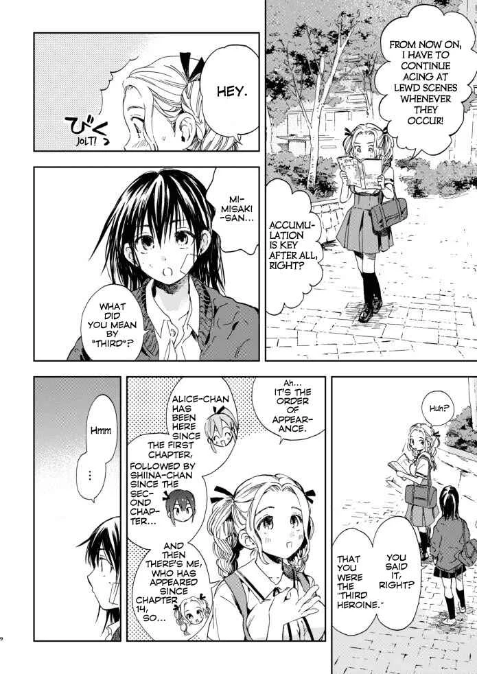Kono Kakegae no Nai Jigoku Chapter 3: The Fourth Heroine - Page 8