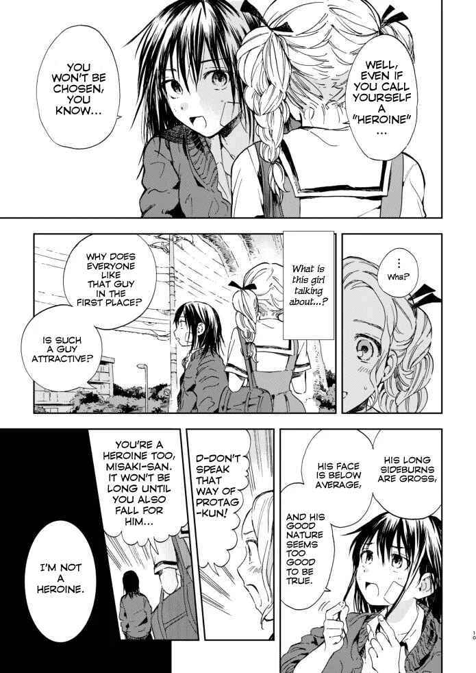 Kono Kakegae no Nai Jigoku Chapter 3: The Fourth Heroine - Page 9