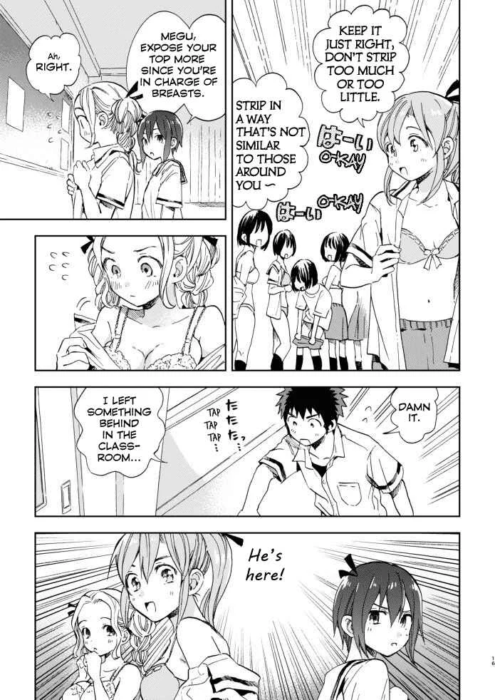 Kono Kakegae no Nai Jigoku Chapter 3: The Fourth Heroine - Page 15