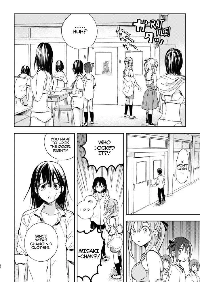 Kono Kakegae no Nai Jigoku Chapter 3: The Fourth Heroine - Page 16