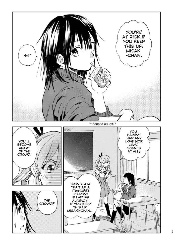 Kono Kakegae no Nai Jigoku Chapter 3: The Fourth Heroine - Page 23