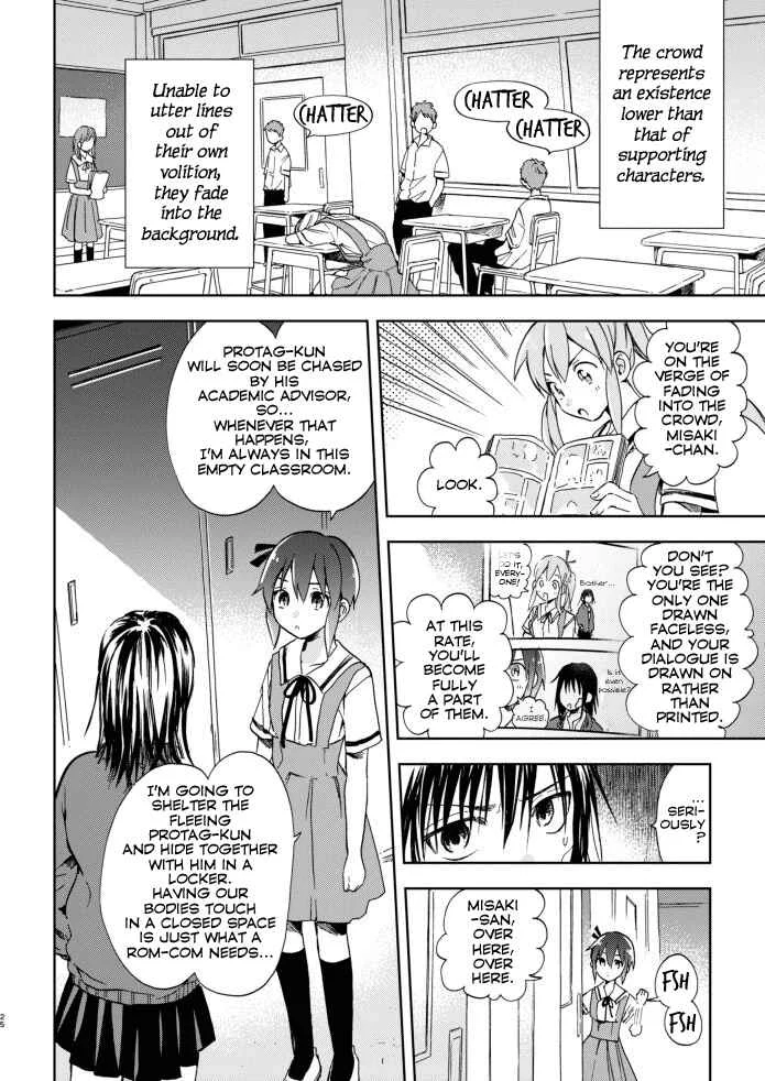 Kono Kakegae no Nai Jigoku Chapter 3: The Fourth Heroine - Page 24