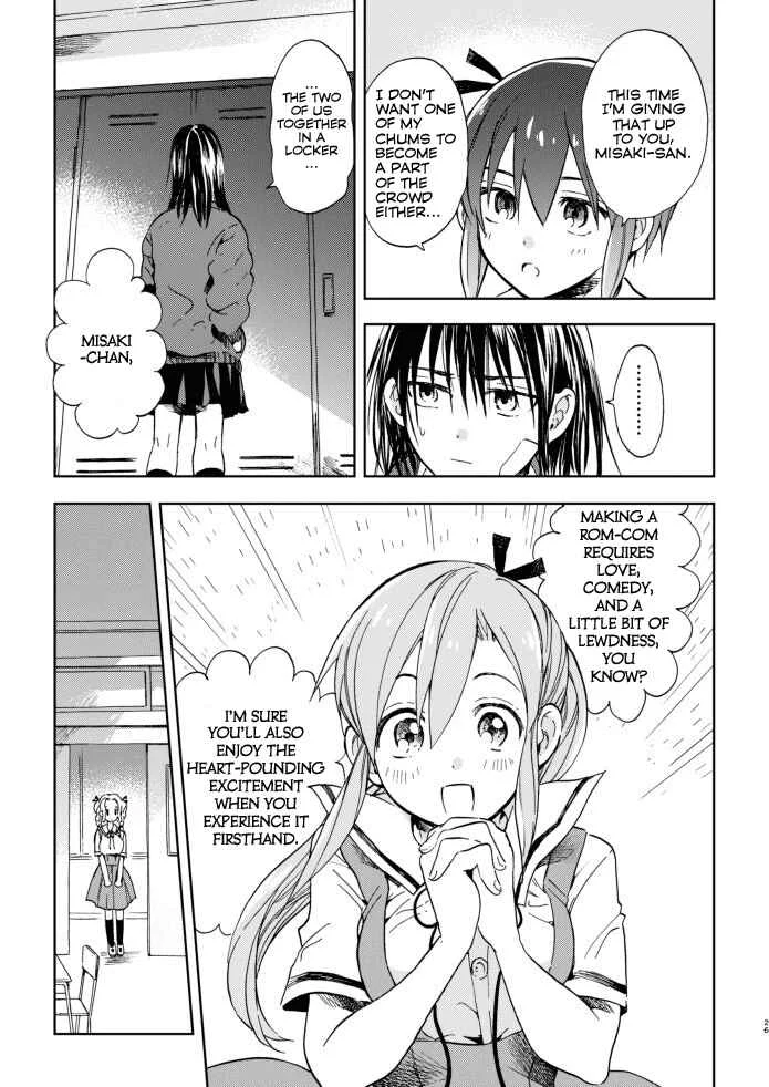 Kono Kakegae no Nai Jigoku Chapter 3: The Fourth Heroine - Page 25