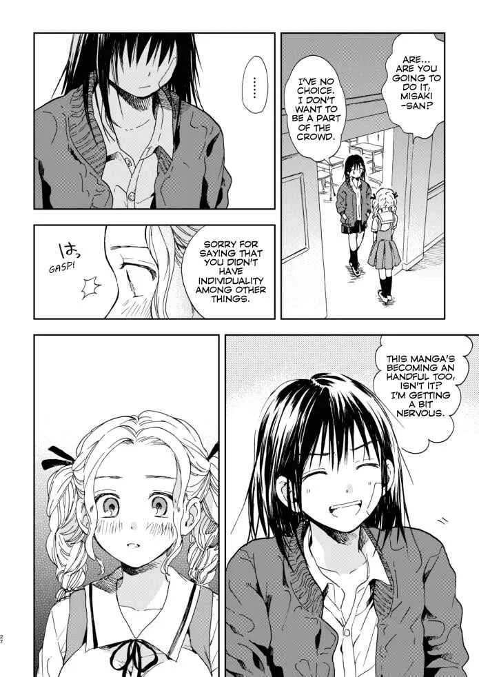 Kono Kakegae no Nai Jigoku Chapter 3: The Fourth Heroine - Page 26