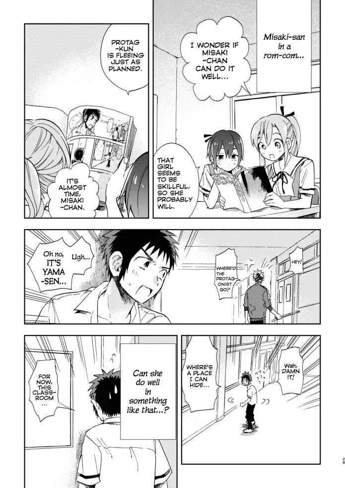 Kono Kakegae no Nai Jigoku Chapter 3: The Fourth Heroine - Page 27