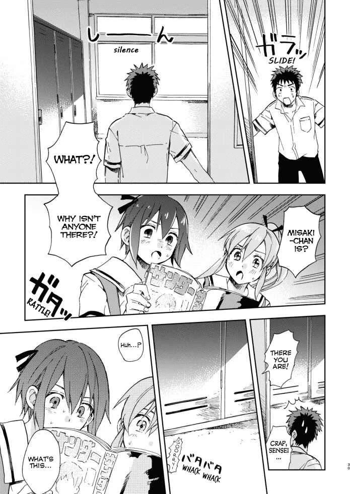 Kono Kakegae no Nai Jigoku Chapter 3: The Fourth Heroine - Page 29