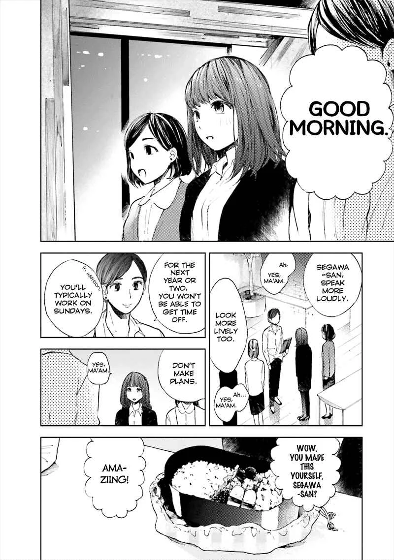Kono Kakegae no Nai Jigoku Chapter 4: Shut Up, NEET - Page 4
