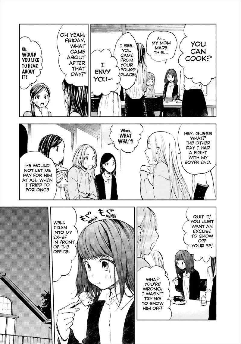 Kono Kakegae no Nai Jigoku Chapter 4: Shut Up, NEET - Page 5