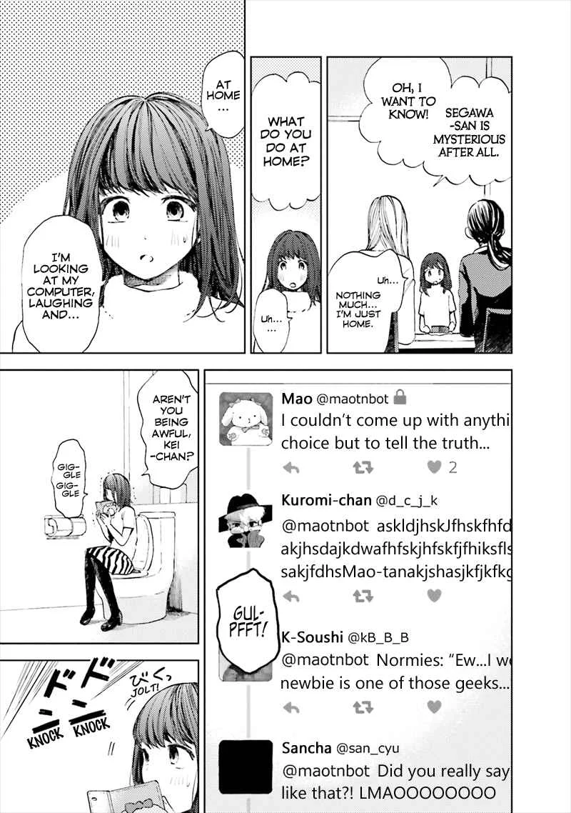Kono Kakegae no Nai Jigoku Chapter 4: Shut Up, NEET - Page 7