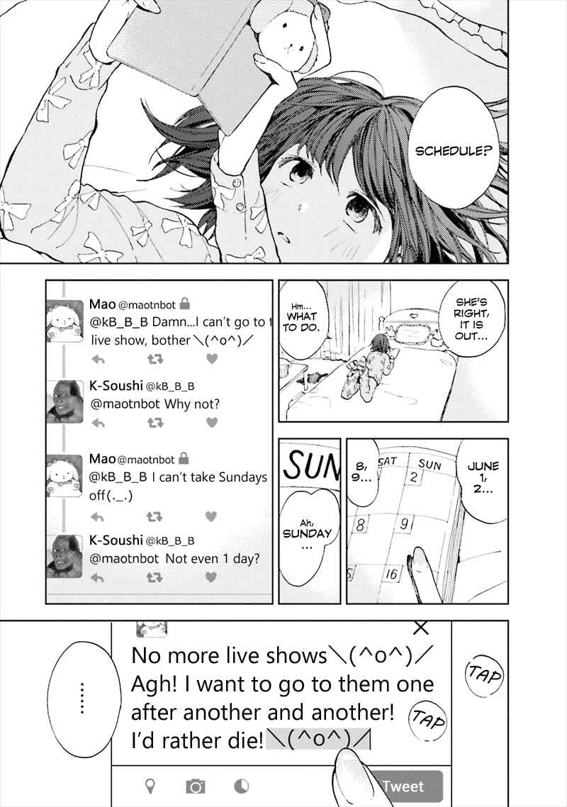 Kono Kakegae no Nai Jigoku Chapter 4: Shut Up, NEET - Page 9