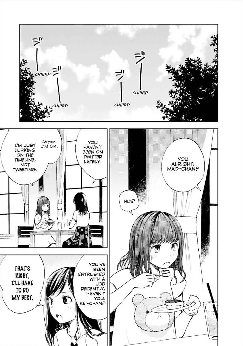 Kono Kakegae no Nai Jigoku Chapter 4: Shut Up, NEET - Page 11
