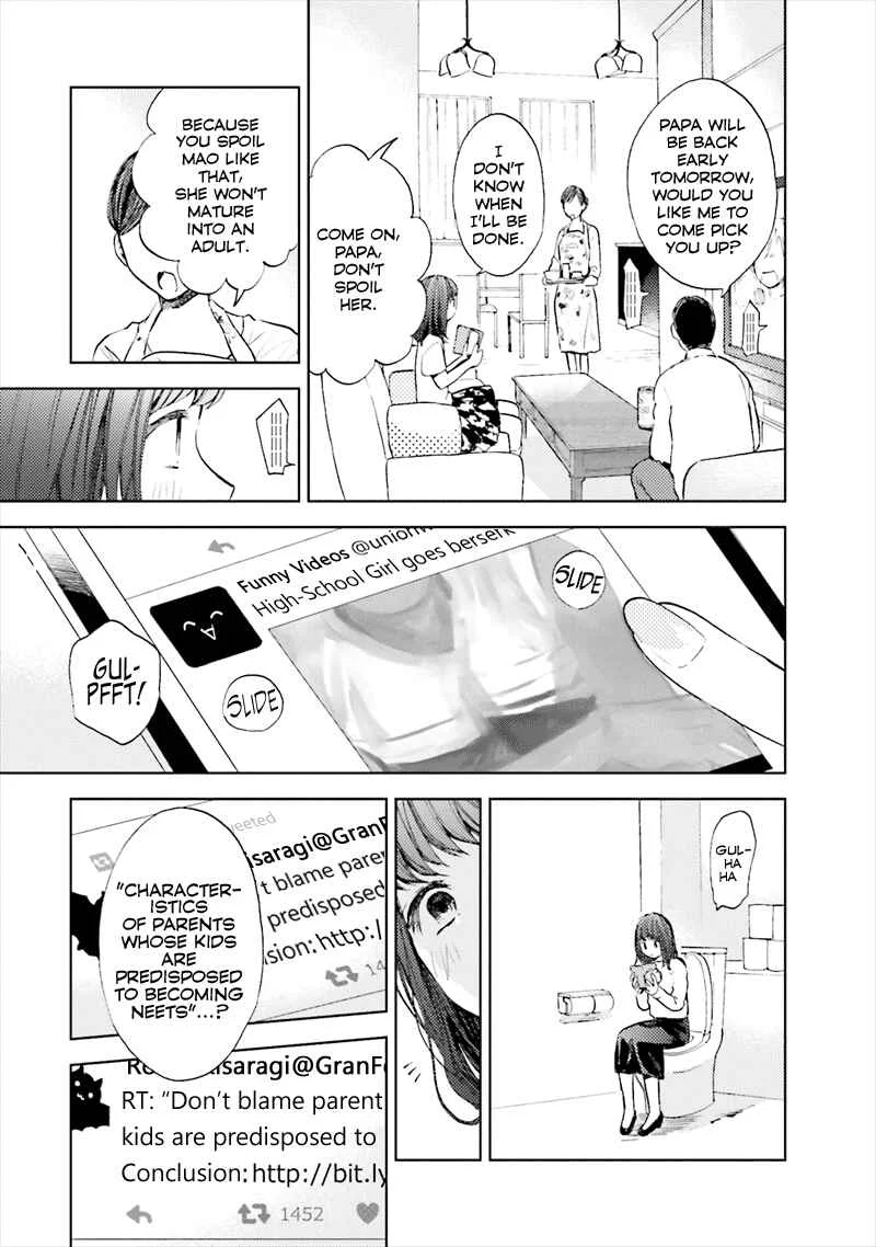 Kono Kakegae no Nai Jigoku Chapter 4: Shut Up, NEET - Page 13