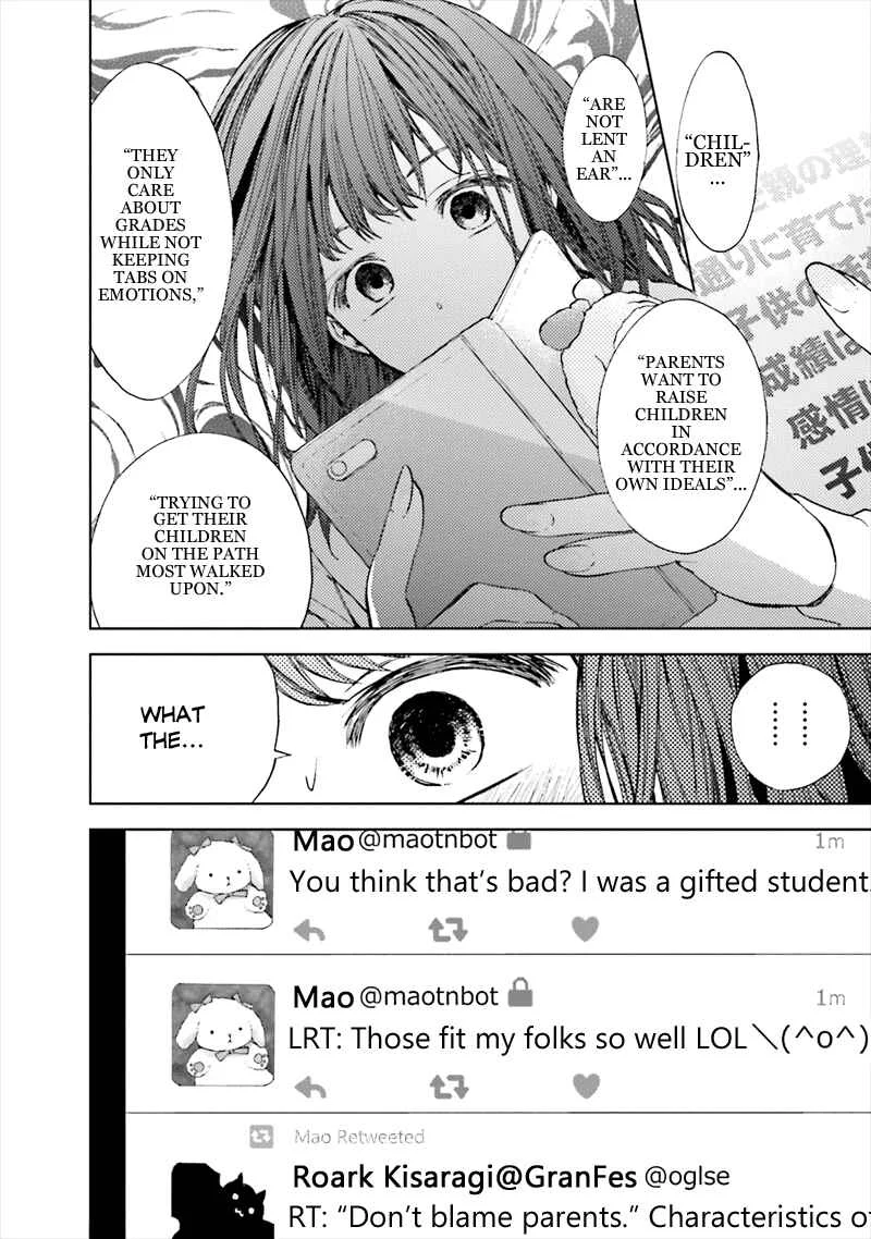 Kono Kakegae no Nai Jigoku Chapter 4: Shut Up, NEET - Page 14