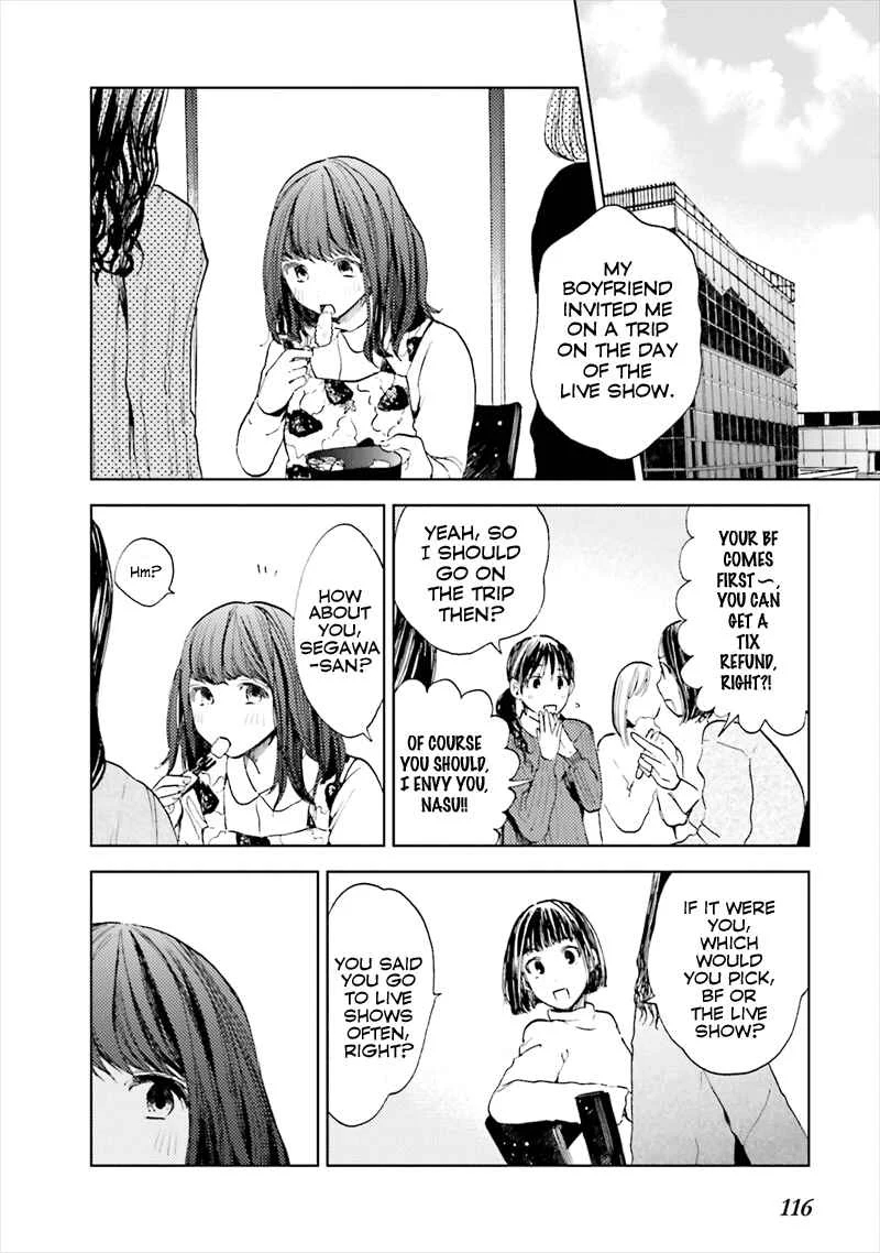Kono Kakegae no Nai Jigoku Chapter 4: Shut Up, NEET - Page 16