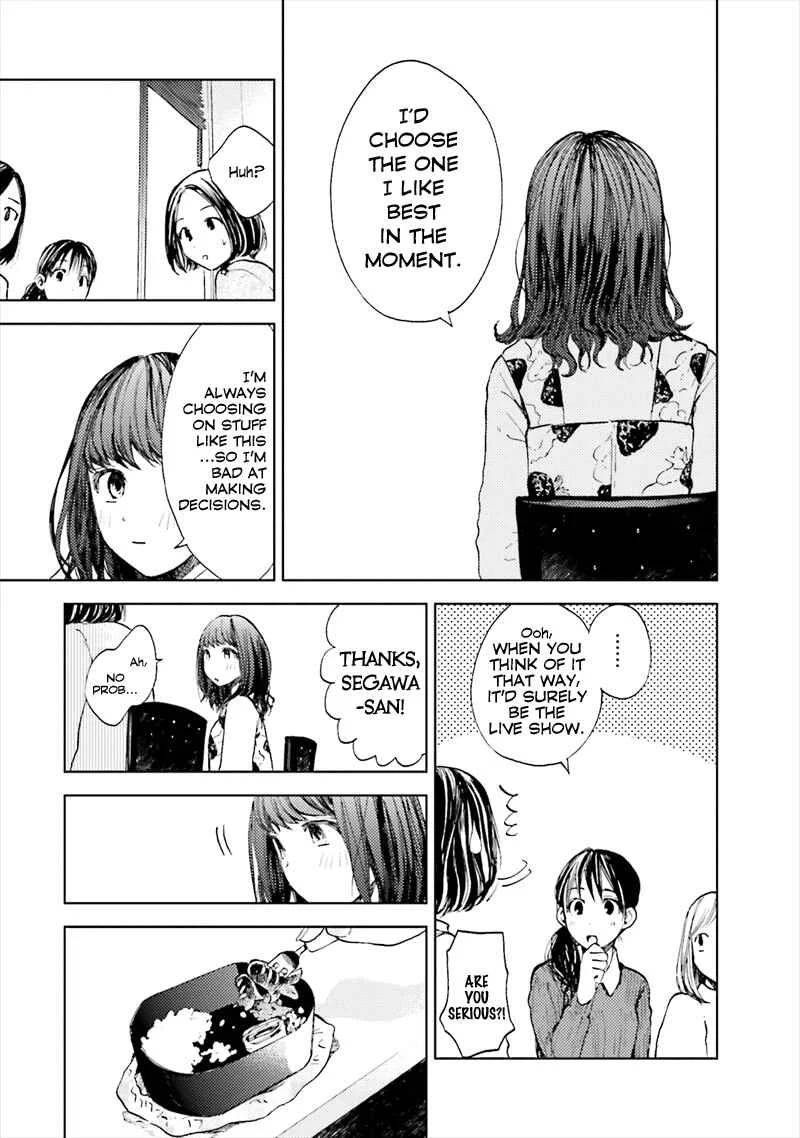 Kono Kakegae no Nai Jigoku Chapter 4: Shut Up, NEET - Page 17
