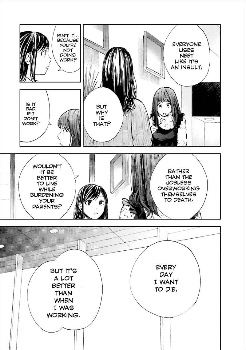 Kono Kakegae no Nai Jigoku Chapter 4: Shut Up, NEET - Page 23