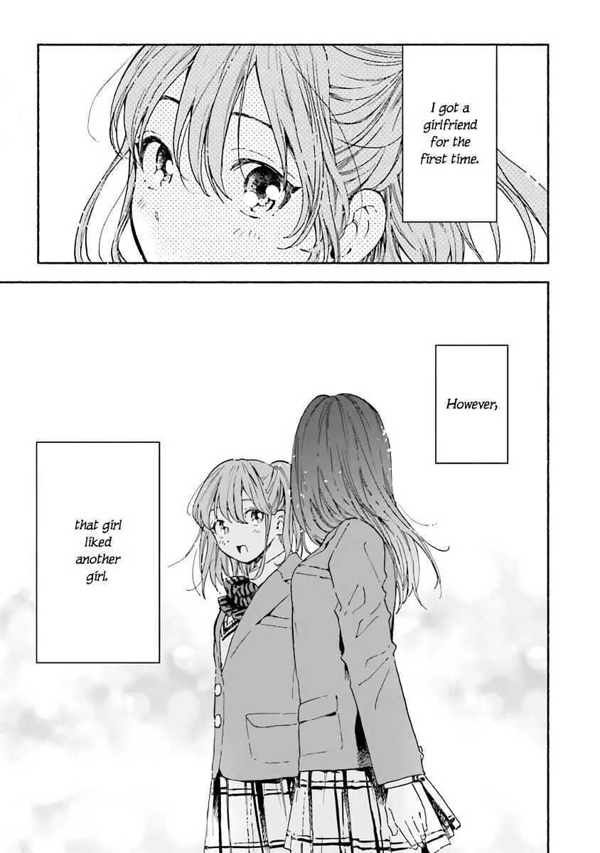 Kono Kakegae no Nai Jigoku Chapter 5: I'm Her "Girl"friend - Page 1