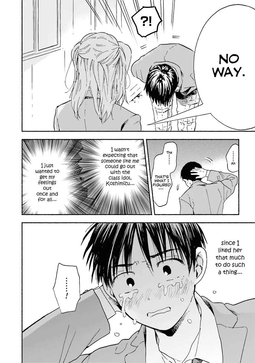 Kono Kakegae no Nai Jigoku Chapter 5: I'm Her "Girl"friend - Page 4