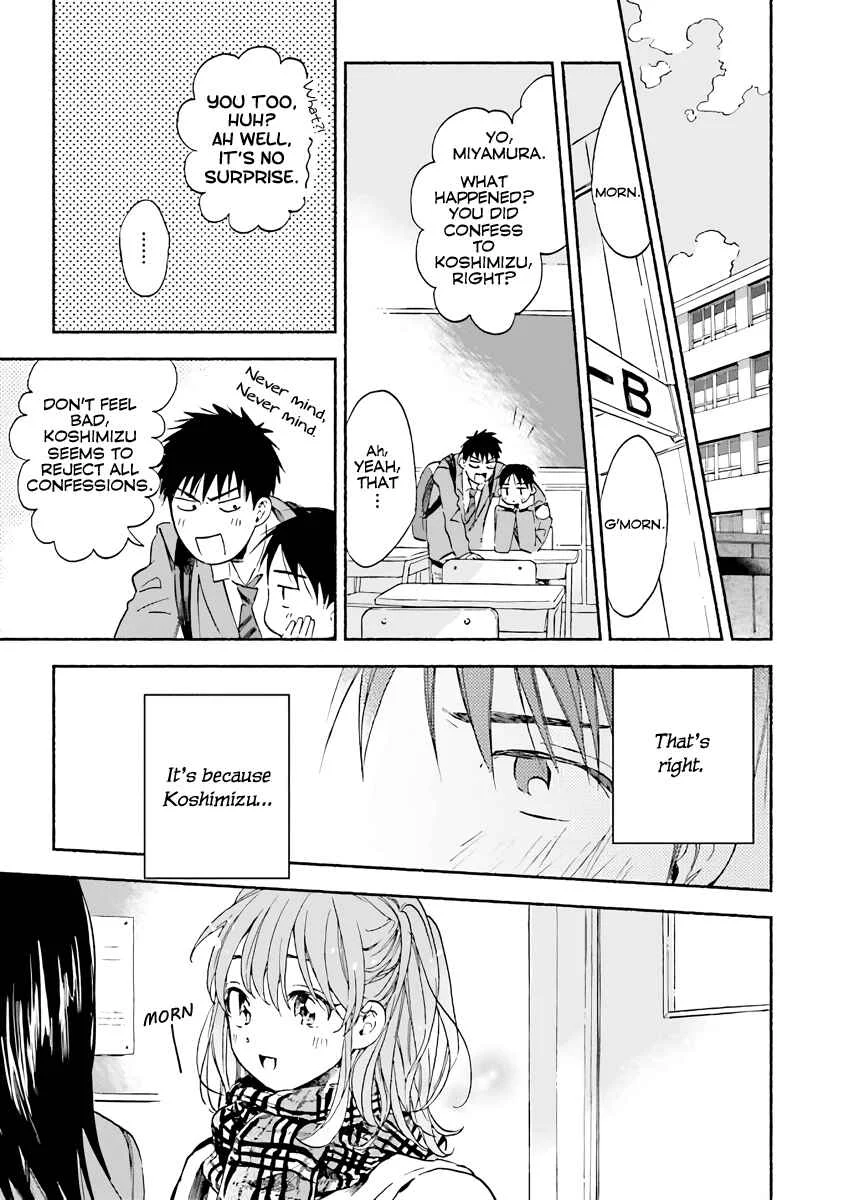 Kono Kakegae no Nai Jigoku Chapter 5: I'm Her "Girl"friend - Page 13