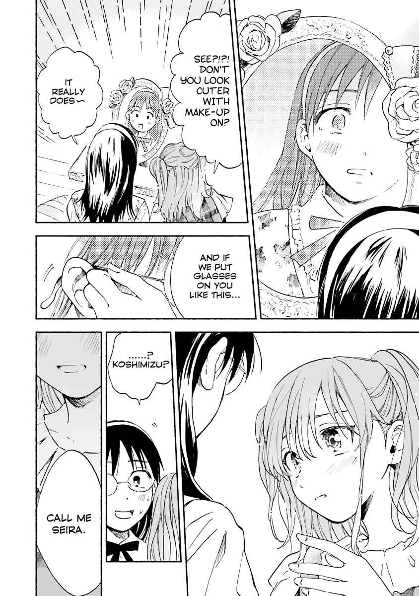 Kono Kakegae no Nai Jigoku Chapter 5: I'm Her "Girl"friend - Page 16