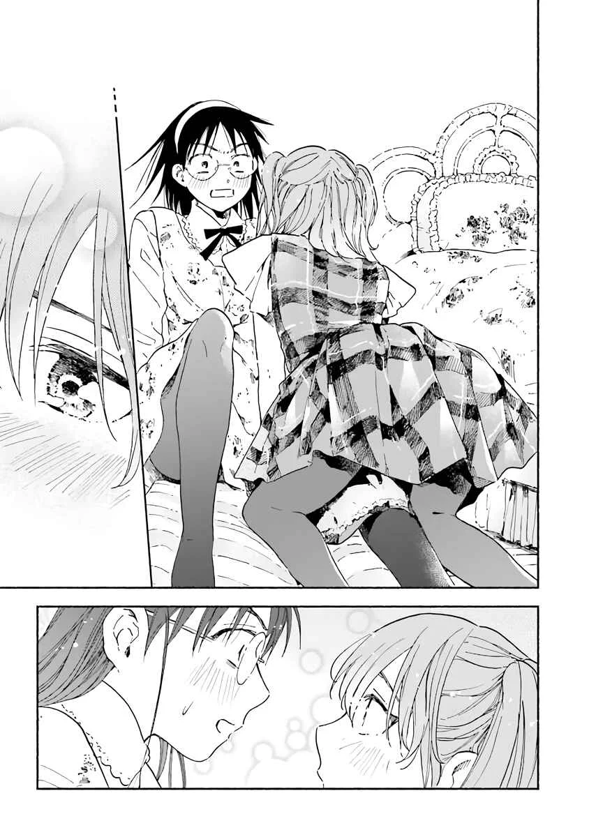 Kono Kakegae no Nai Jigoku Chapter 5: I'm Her "Girl"friend - Page 17
