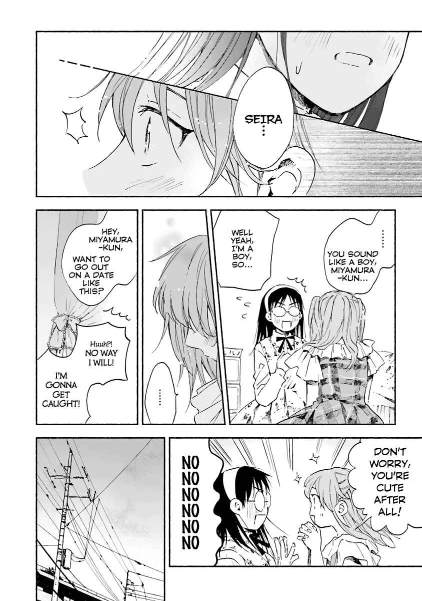 Kono Kakegae no Nai Jigoku Chapter 5: I'm Her "Girl"friend - Page 18