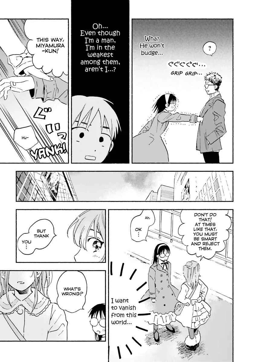 Kono Kakegae no Nai Jigoku Chapter 5: I'm Her "Girl"friend - Page 21