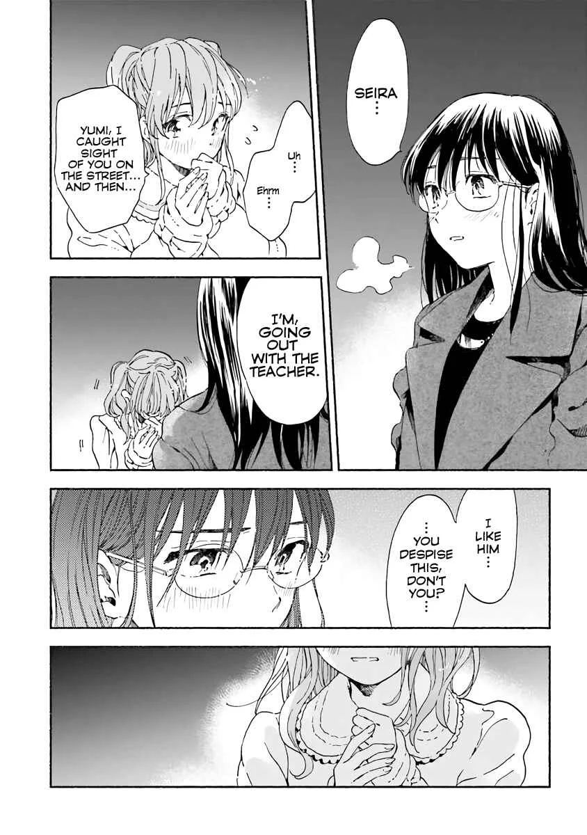 Kono Kakegae no Nai Jigoku Chapter 5: I'm Her "Girl"friend - Page 24