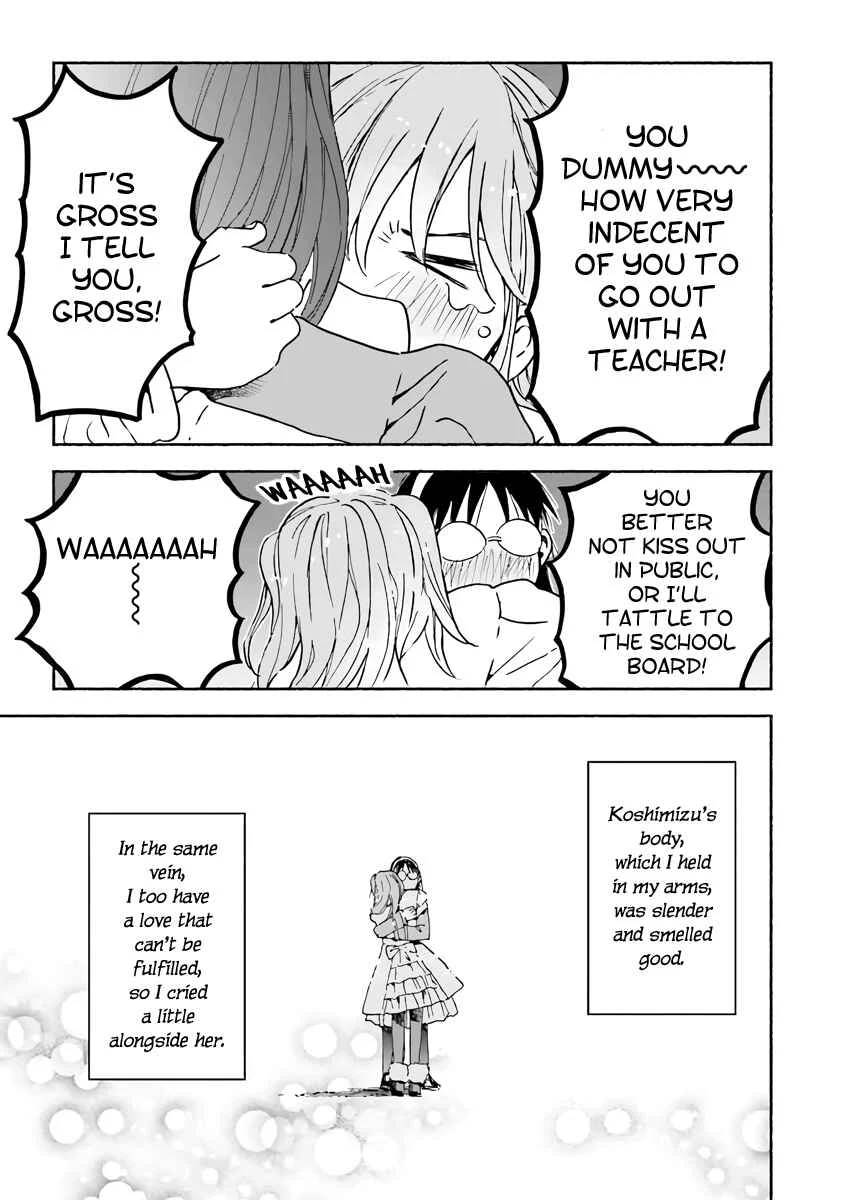 Kono Kakegae no Nai Jigoku Chapter 5: I'm Her "Girl"friend - Page 29
