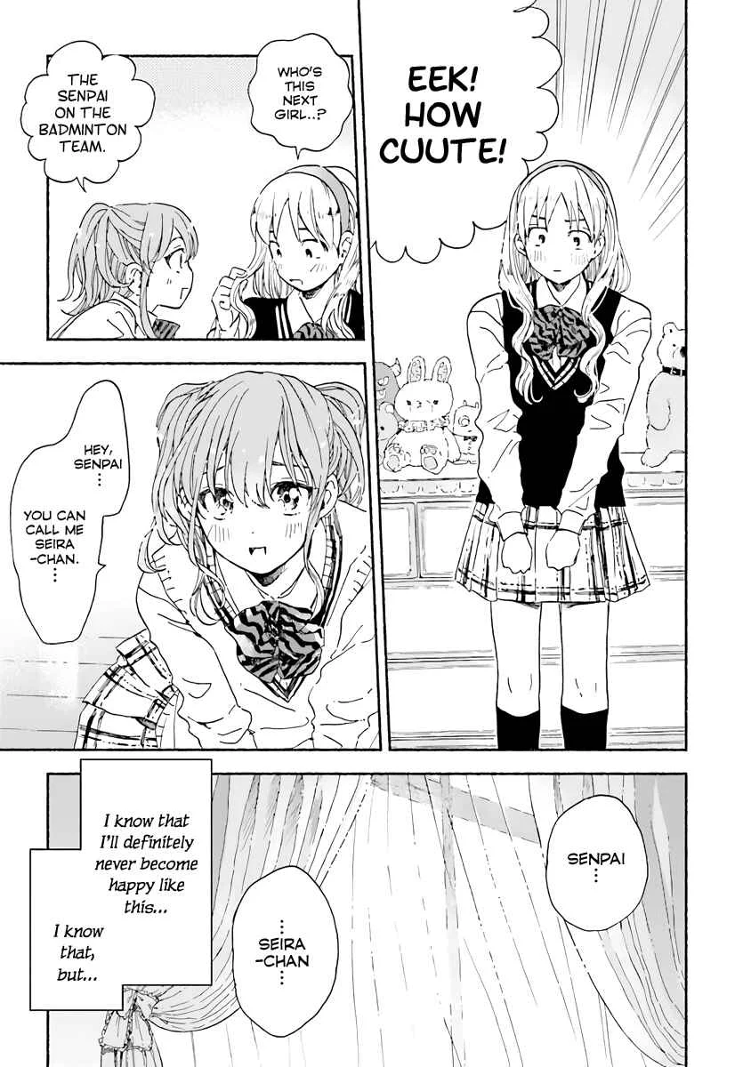 Kono Kakegae no Nai Jigoku Chapter 5: I'm Her "Girl"friend - Page 31